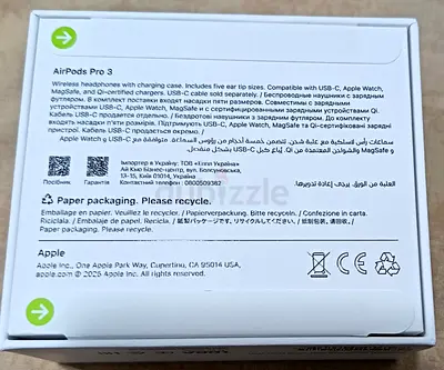 Apple AirPods Pro 3 (sealed box) - Genuine Apple Earbuds