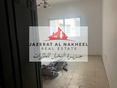 Al taawun