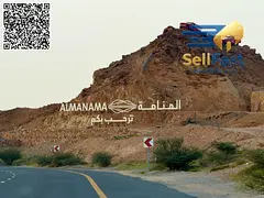 G+4 Corner Commercial Plot for Sale | Manama, Ajman