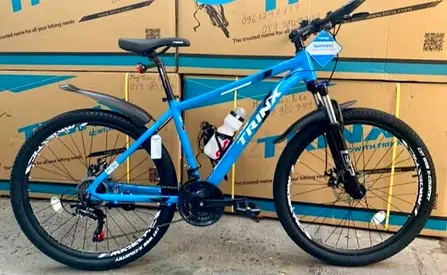 Majestic 136 Elite 27.5 Mtb