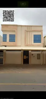 SPACIOUS LUXURY VILLA FOR RENT
