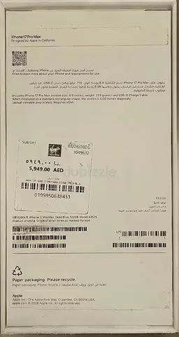 للبيع iPhone 17 Pro Max 512GB لون Deep Blue – بطارية 100% – السعر 5200 درهم