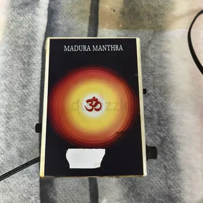 Madura Manthra Electronic Chant Box - Small Portable Spiritual Device