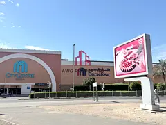 Next to DCC mall with offer 2 months free| chiller