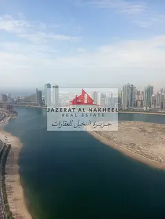 Al mamzer