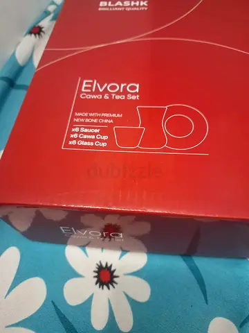 Elvora 26-piece Coffee  Tea Set - New in Box