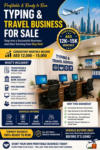 Profitable Typing Business for Sale in Premium Location in Mussafah