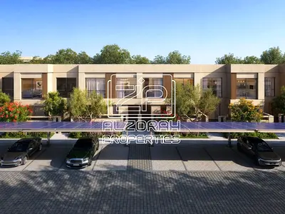 Lower Utility Costs | Zero Service Fee 3 Yrs | Green Community