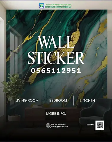 High Quality wall stickers