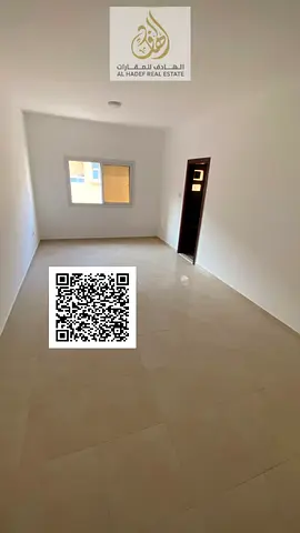 استوديو للإيجار السنوي في الجرف 2 – بجوار مدرسة الأقصى مساحة واسعة جداً | مطبخ منفصل | موقع حيوي | سعر اقتصادي فرصة مميزة للسكن في استوديو بمساحة كبير