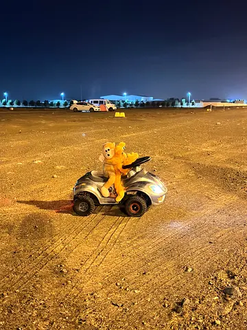 rc