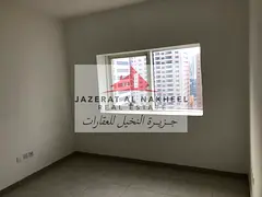 AL lTAAWUN