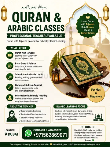 Quraan teachers