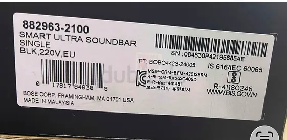 BRAND NEW Bose Smart Ultra Soundbar - Black - Unopened / Original Packaging