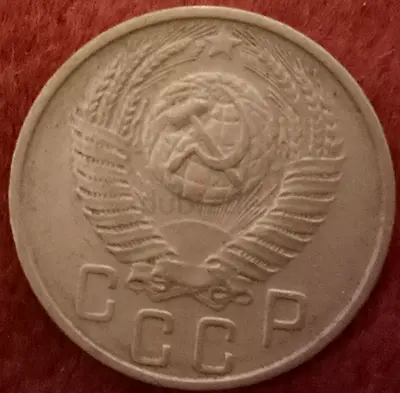 A collection of rare coins 50th مجموعة عملات نادرة من حقبة الخمسينات