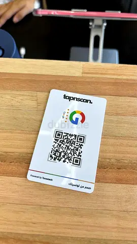 Tapnscan Contactless QR + NFC Pocket Review Card - Bundle of 5 pcs