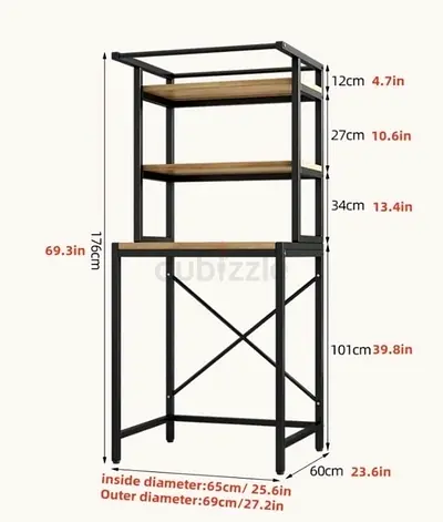 Laundry Organizer/Shelf