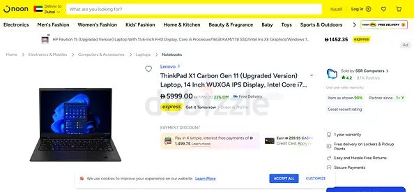 Dont Miss ! ThinkPad X1 Carbon i7 13thGen Extreme Speed 6400Mhz DDR5 - xps zbook precision asus msi●