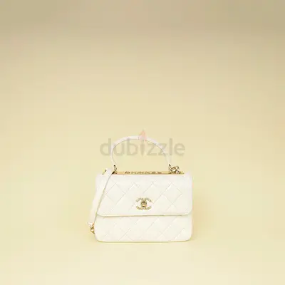 Authentic Chanel White Trendy Flap Bag