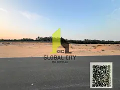 Prime Villa Plot for Sale in Al Zahya – Ideal for Investment &amp; Living