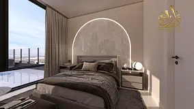 Smart Home | Limited Units I Prime Location