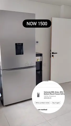 Samsung Refrigerator with Water Dispenser —