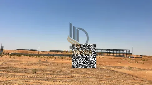📢 For Sale: Prime Industrial Land in Sharjah – Al Qasimia
