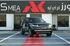 2026 Land Rover Range Rover