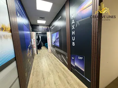 FULLY FITTED | CHILLER FREE | 1354 SQ.FT OFFICE