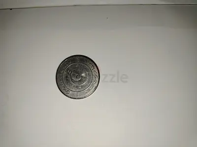 Rare 1 dirham 1983-98