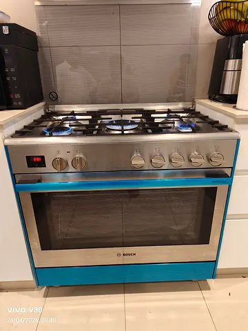 Bosch series 8 top gas oven electric digital cooking range latest version 90cm