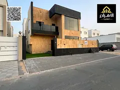 In Al Zahia, for those who appreciate luxury, a luxurious 5-bedroom villa including electricity, wat