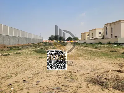 Residential Investment Land for Sale – Al Hamidiya