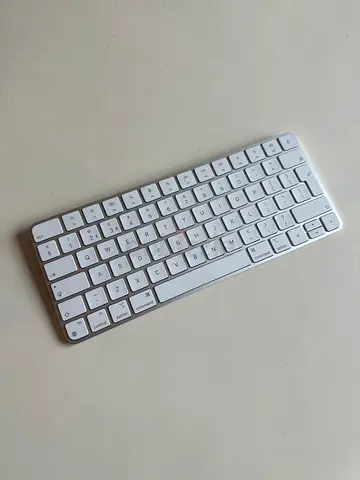Apple Magic Keyboard
