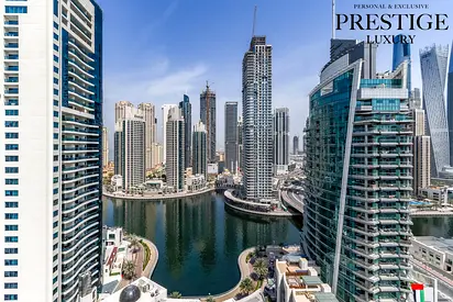 Full Marina View| High Floor| Furnished| Near Tram