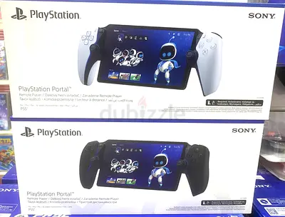 Playstation Portal