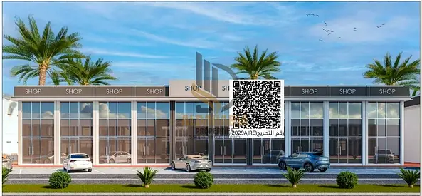🏢 فرصة استثمارية – مبنى تجاري للبيع في الحليو 2، عجمان