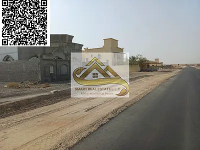 corner residential land in MANAMA5 near main road