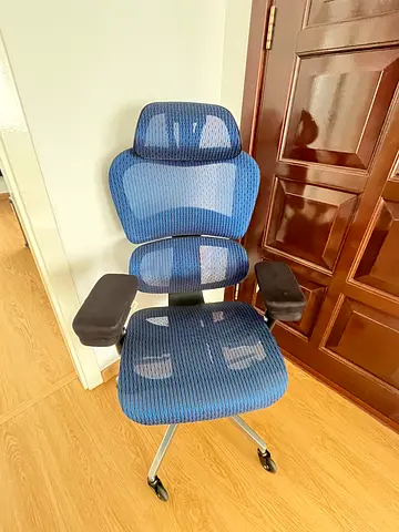 ERGONOMIC OFFICE CHAIR