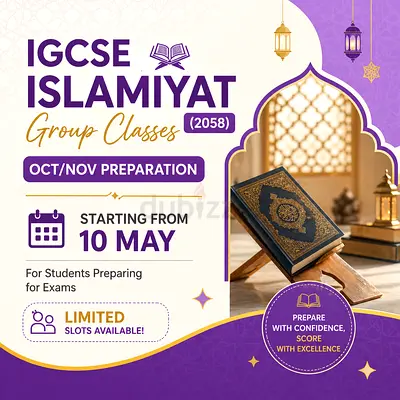 CAMBRIDGE IGCSE ISLAMIYAT (2058) | OCT/NOV PREPARATION