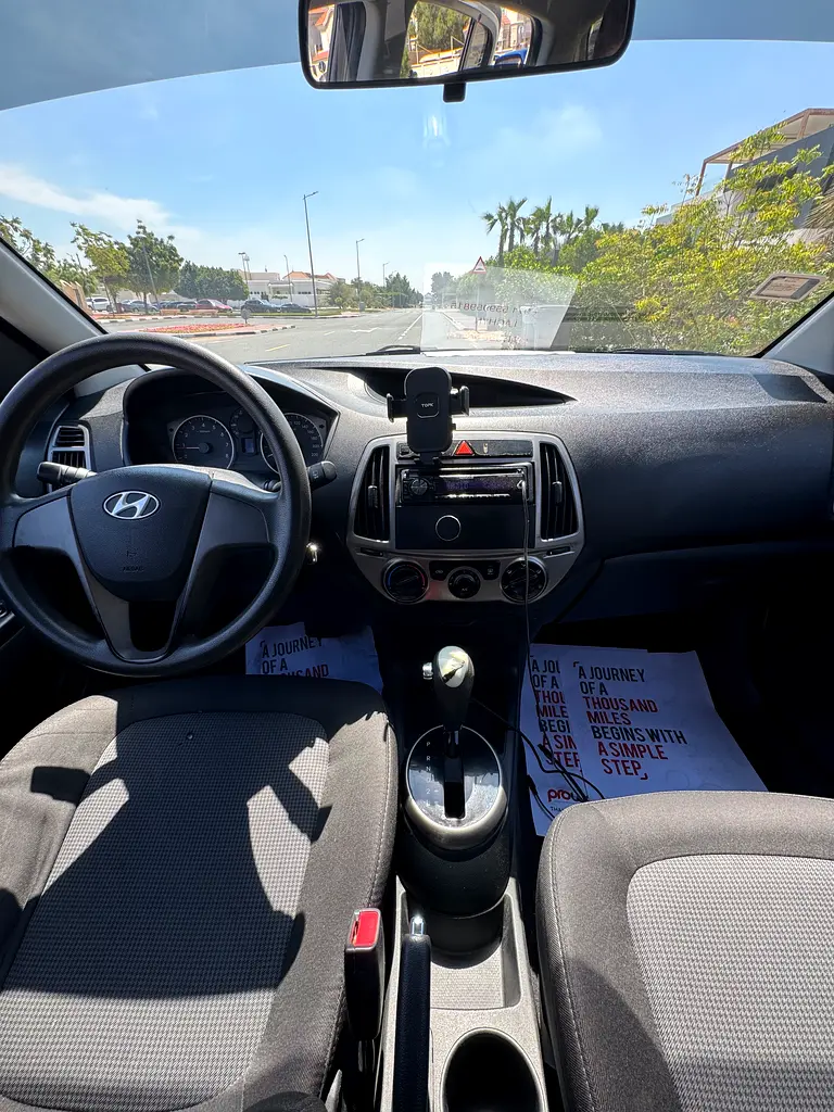 Hyundai i20 2014 — photo 1 of 7