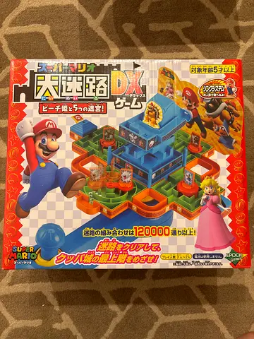 Super Mario Marble Maze / Puzzle Game (boxed)