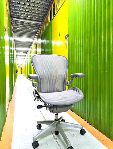 Herman Miller Aeron gray