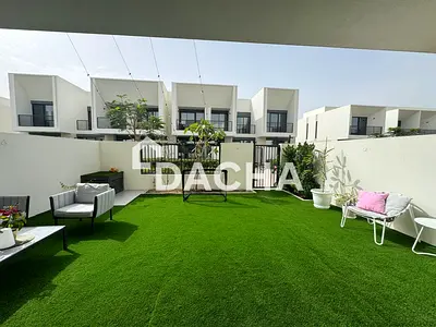 Green Belt | VACANT ON TRANSFER | Landscaped
