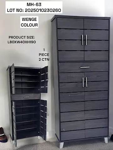 Wenge Tall Multi-Shelf Shoe Cabinet — 80x40x190 cm