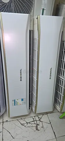 O General 2.5 Ton split Unit