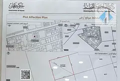 Prime Land for Sale in Al Jurf Industrial Area 1 10,000 sq ft G+12