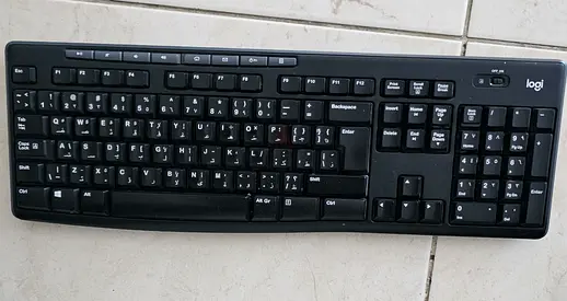 keyboard