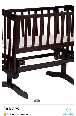 Wooden Baby Cradle/Rocker - White color, never used in the box
