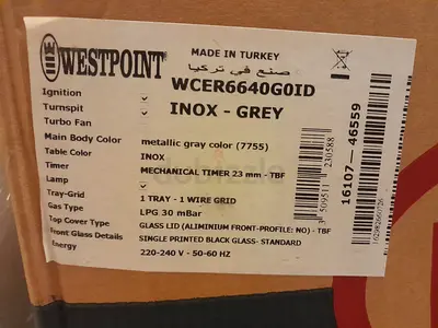 Westpoint 4-burner gas hob